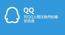 link_qq